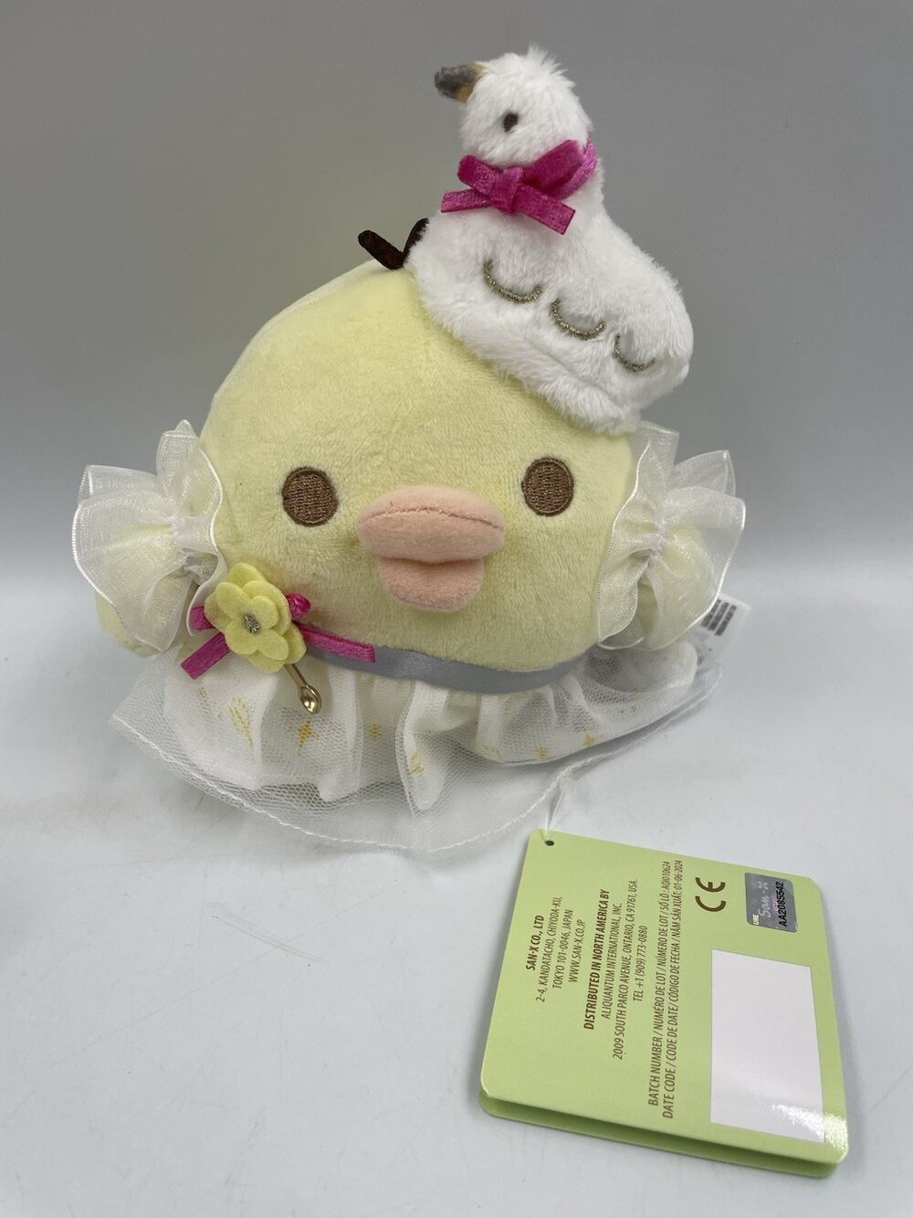 Kiiroitori Yellow Chick Plush Doll Swan & Golden Flower San-X Japan Rilakkuma